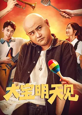婷婷夜夜躁天天躁人人躁